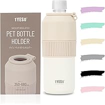 ワークマン  イージスボトル ペットボトルホルダー【新品未開封】 THERMOS - 【希少】ワークマン イージス ペットボトルホルダー 2